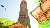 Campanar de Gràcia